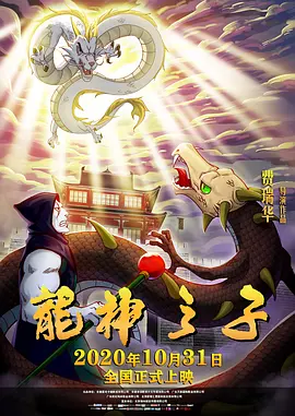 啊啊啊啊啊啊用力插